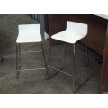 IKEA Sebastion White and Chrome Designer Bar Stool